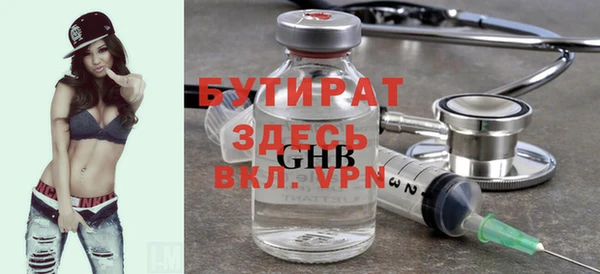 дурь Майский