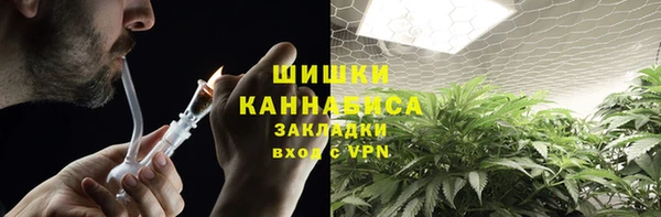 альфа пвп Магадан