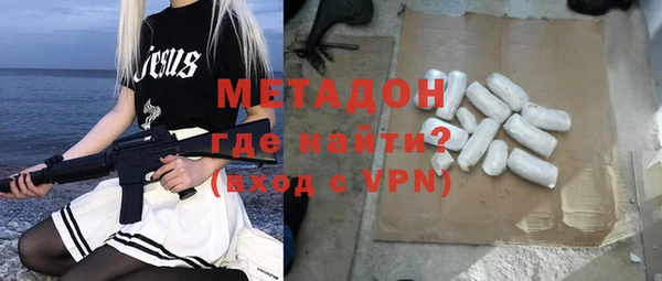 дурь Майский