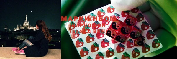 мефедрон мука Магас