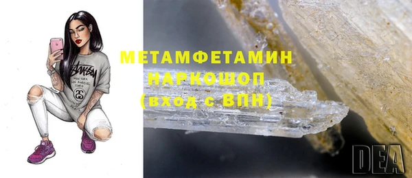 дурь Майский