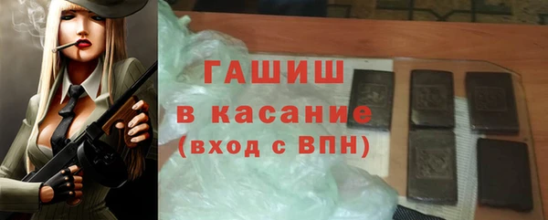 дурь Майский