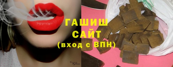 дурь Майский
