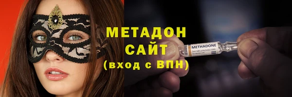 дурь Майский