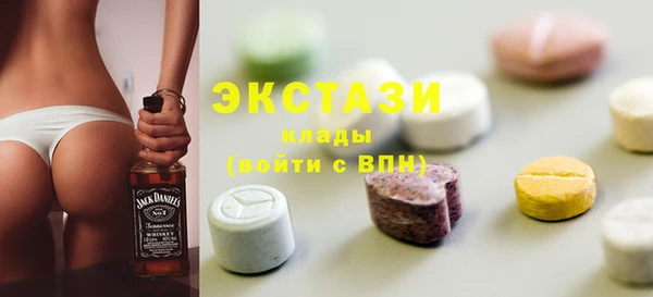дурь Майский