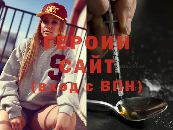 дурь Майский