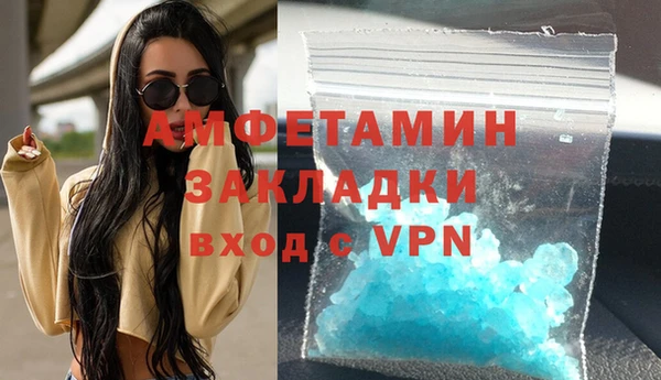 дурь Майский