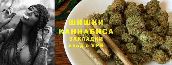 альфа пвп Магадан