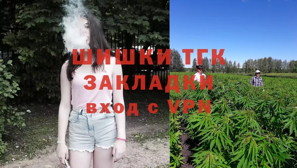 дурь Майский