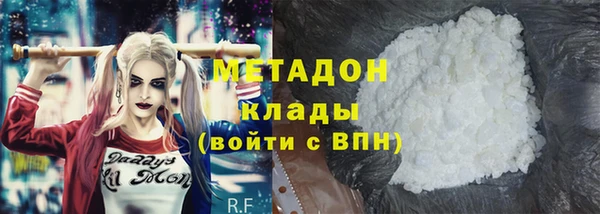 дурь Майский