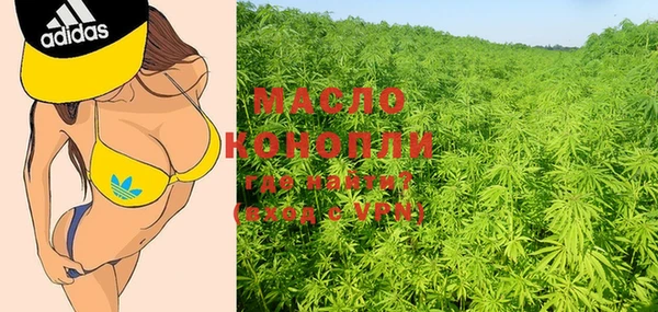 дурь Майский