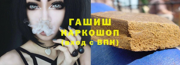 дурь Майский