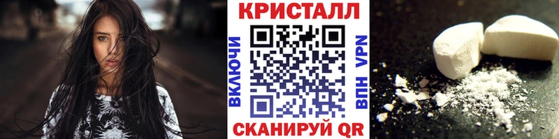 Купить где  Княгинино  Метамфетамин Декстрометамфетамин 99.9% 